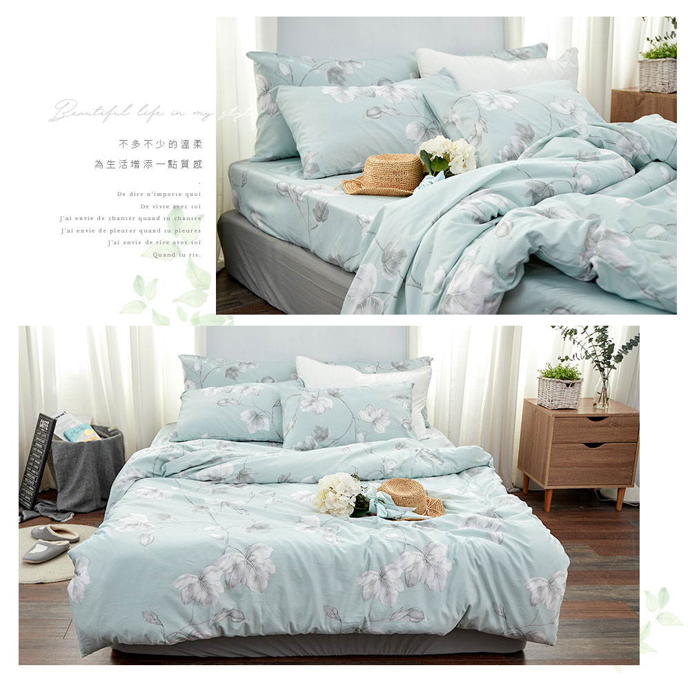 bedding, , large