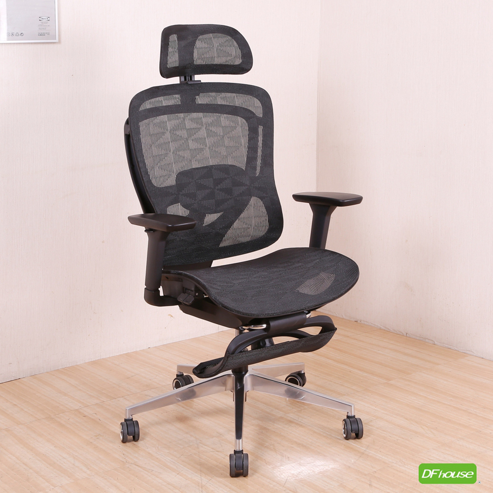 executive chair, , large