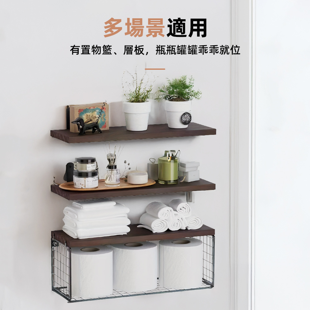 bathroom-wall-shelf-set, , large
