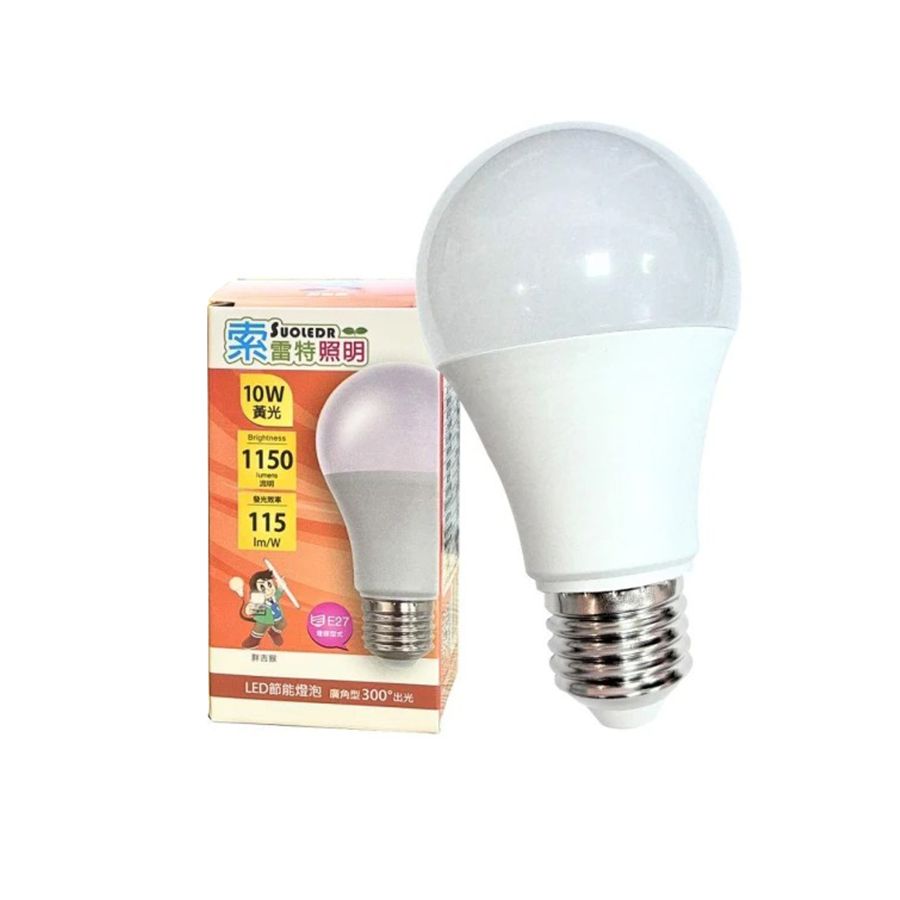 [寶旺旺] SUOLEDR 索雷特 E27 10W LED省電燈泡 護眼無藍光 安規認證 (黃光3000K), , large