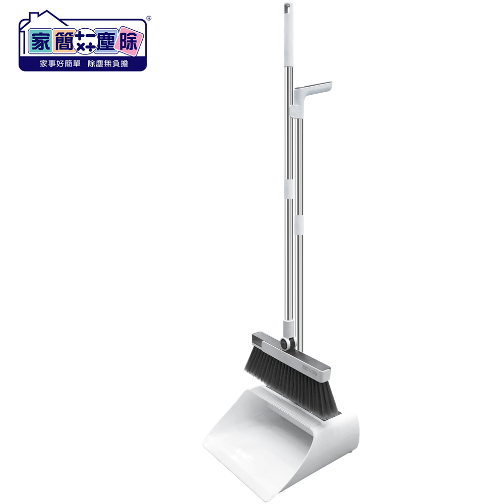 Sweep and stick, , large