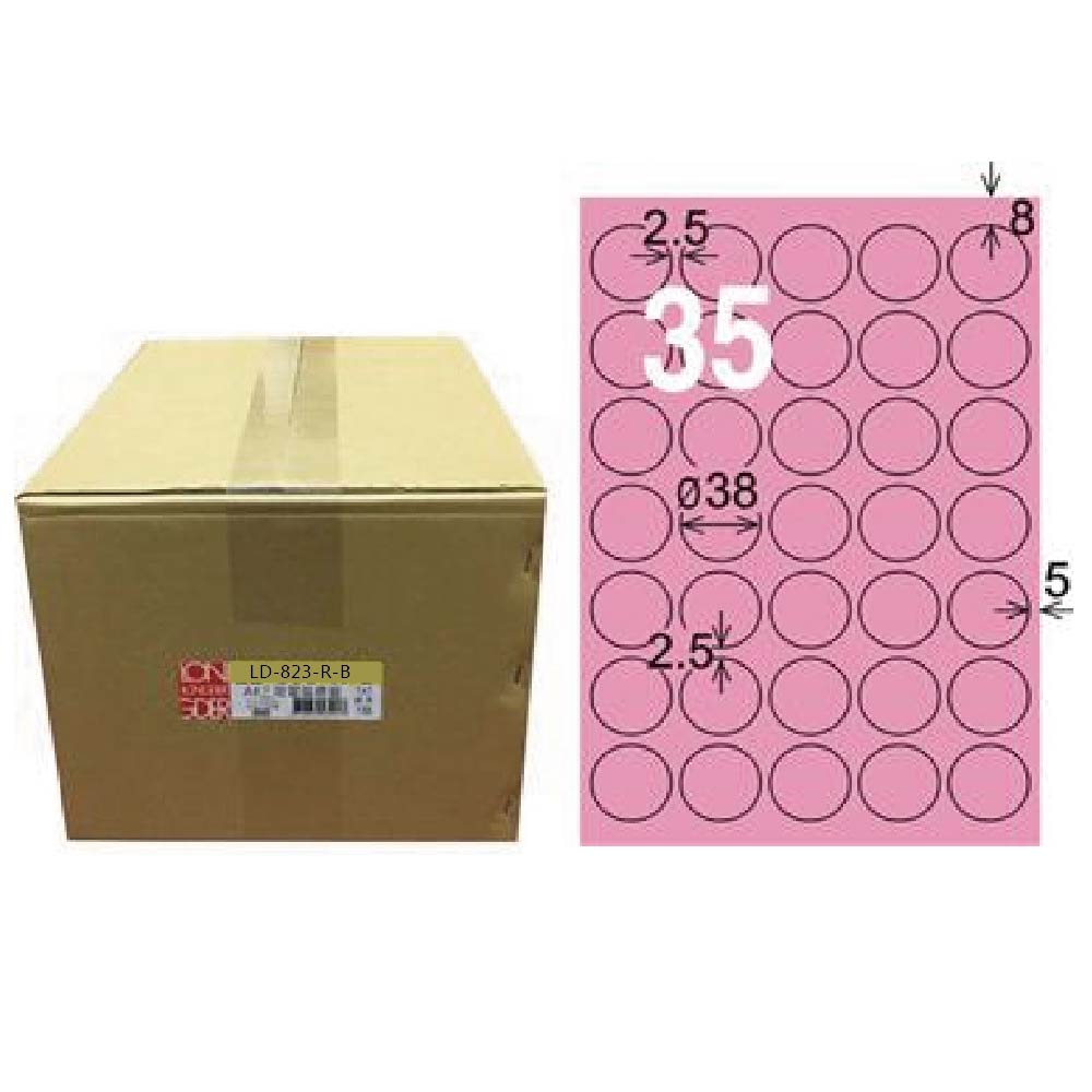 【龍德】LONGDER 三用電腦標籤 A4 35格 圓型標籤 直徑38mm粉紅1000張/箱 LD-823-R-B(適用雷射、噴墨、影印), , large