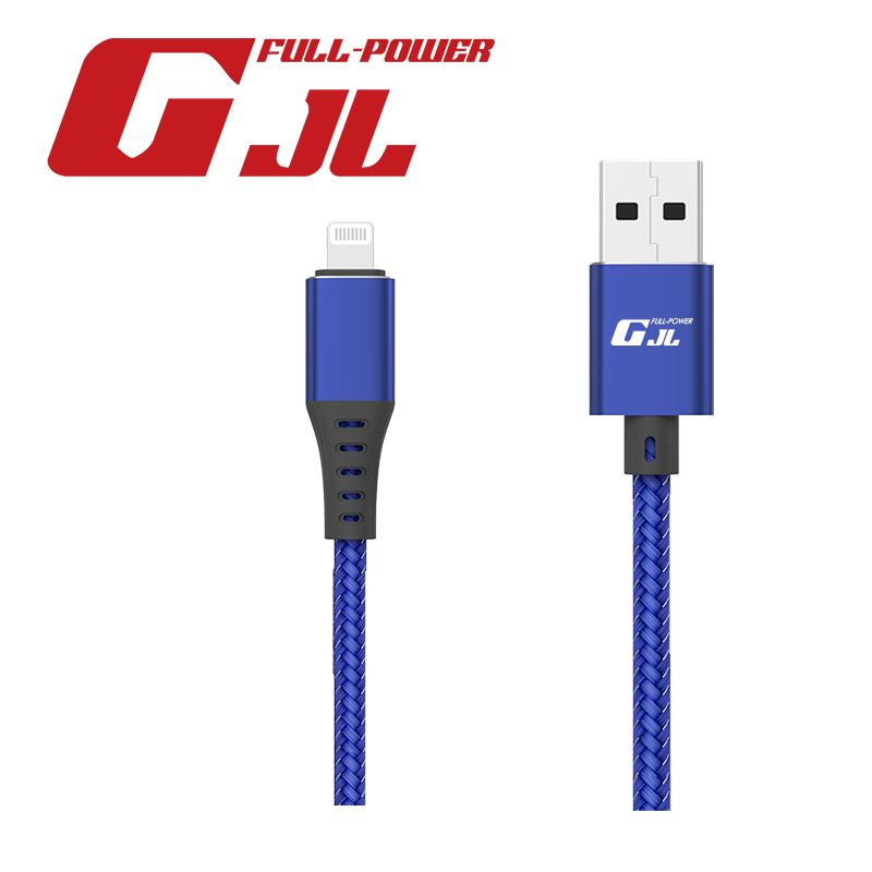 GJL UtoL High Speed Charging Cable, , large