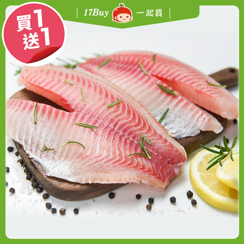 【一起買】活力鯛魚片 / 150-200g, , large