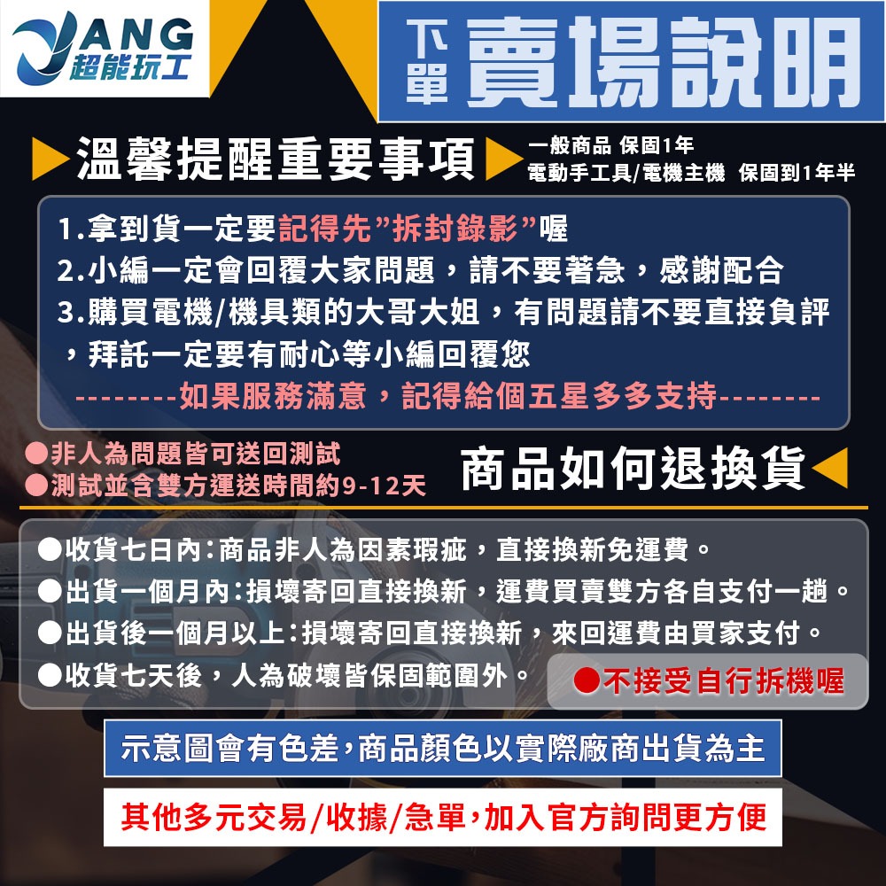 穿線器10米含束緊器, , large