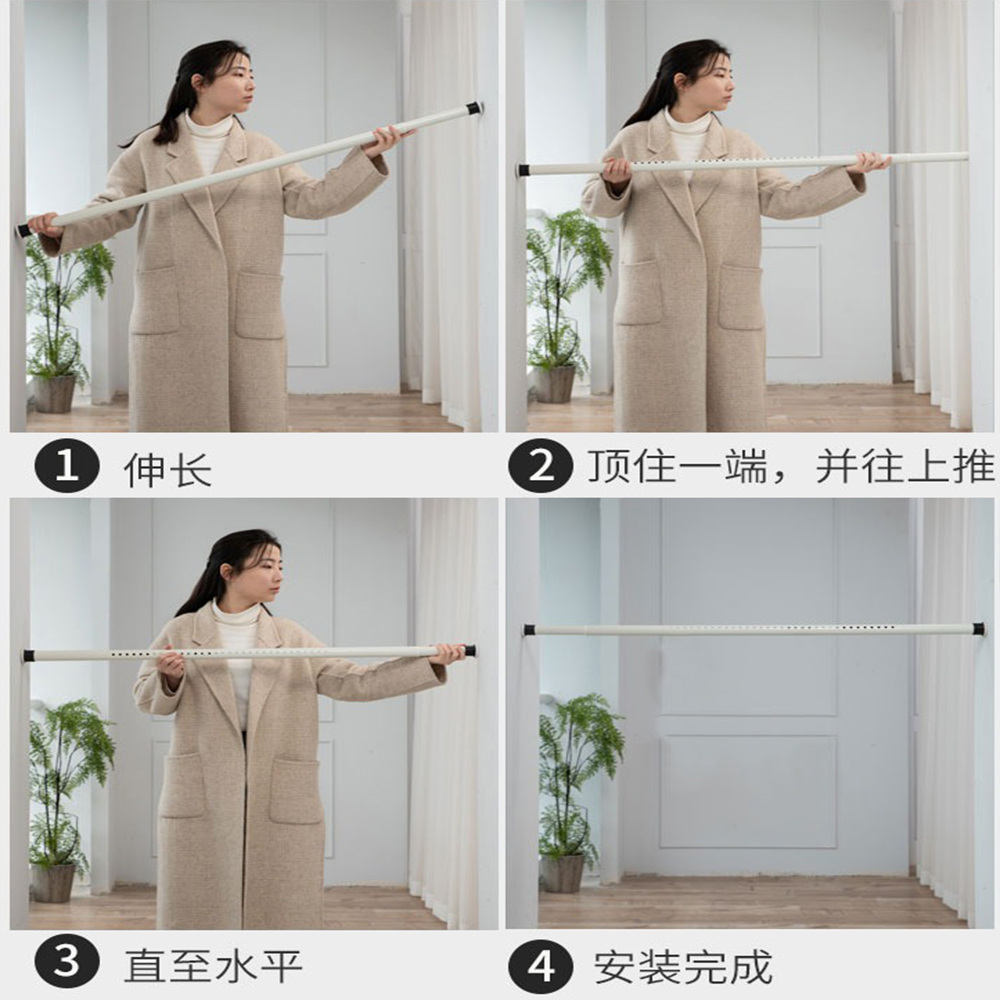 360-410cm diameter, 3.2cm diameter telescopic rod, no drilling required, Roman-style simple support rod, track rod, curtain rod, clothes drying rod, shower curtain rod, , large