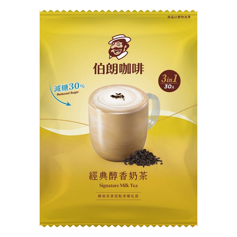 伯朗咖啡-經典醇香減糖奶茶三合一 17g x30, , large
