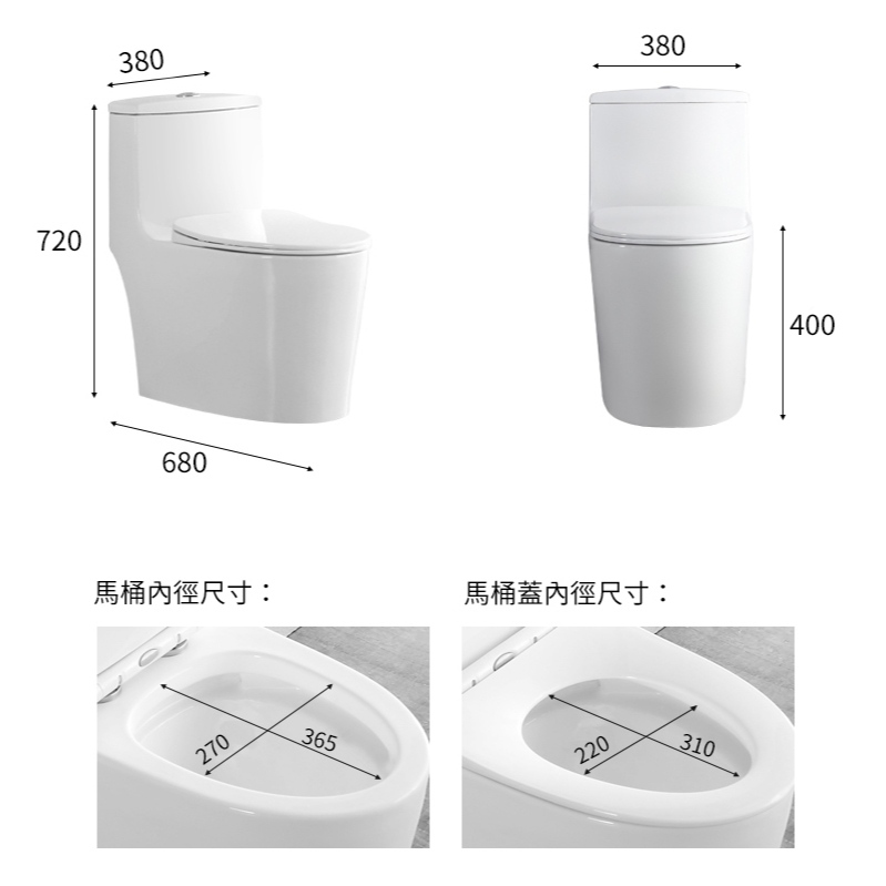 【4龍捲金級省水】馬桶 單體馬桶 歐式流線美背大沖力馬桶 水龍捲 金級省水 緩降馬桶蓋 大管道排污 浴室MS402, , large