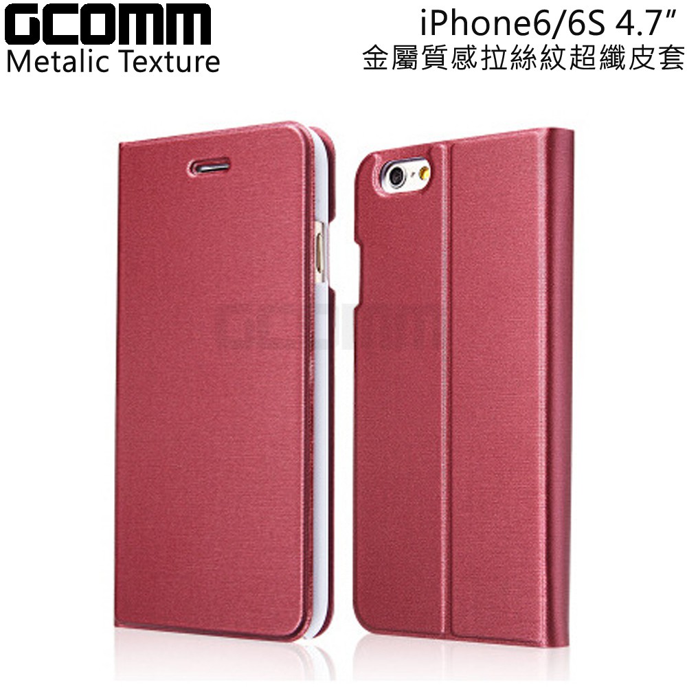 GCOMM iPhone6/6S 4.7＂ Metalic Texture 金屬質感拉絲紋超纖皮套 美酒紅, , large