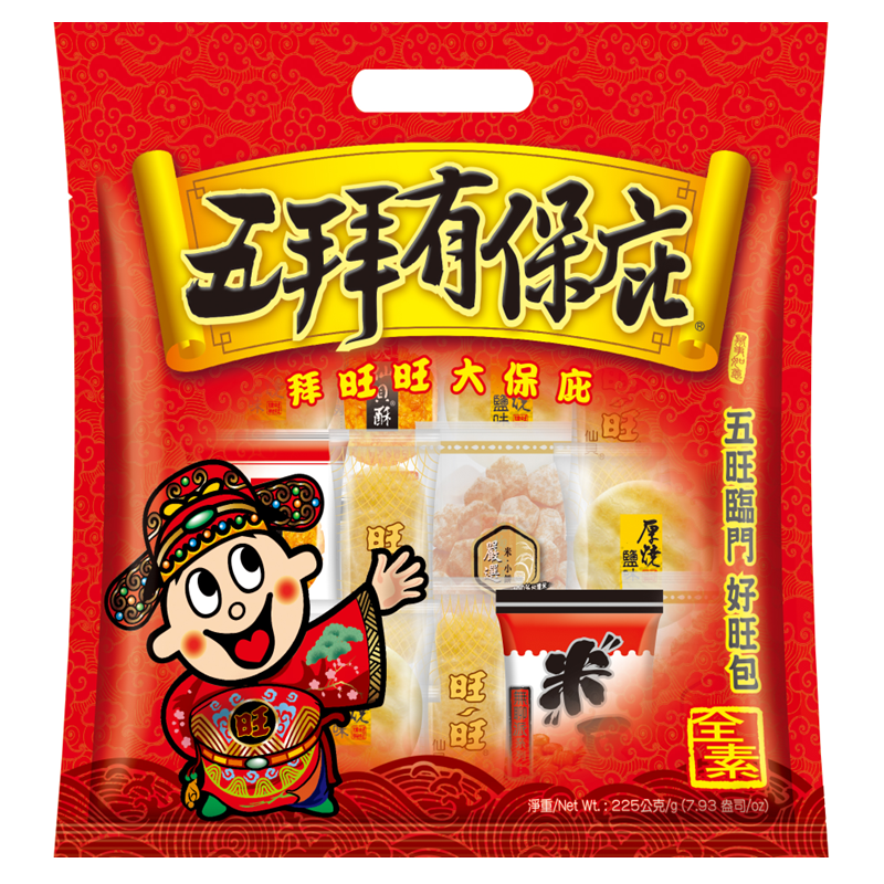 Assorted Rice Cracker Pack, , large