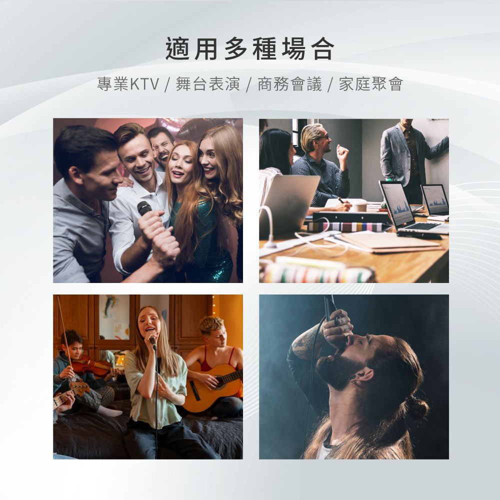 EBOOKS E-EPB272 MIC2 歡唱美聲麥克風 有線 單一指向 收音清晰 金屬網頭, , large