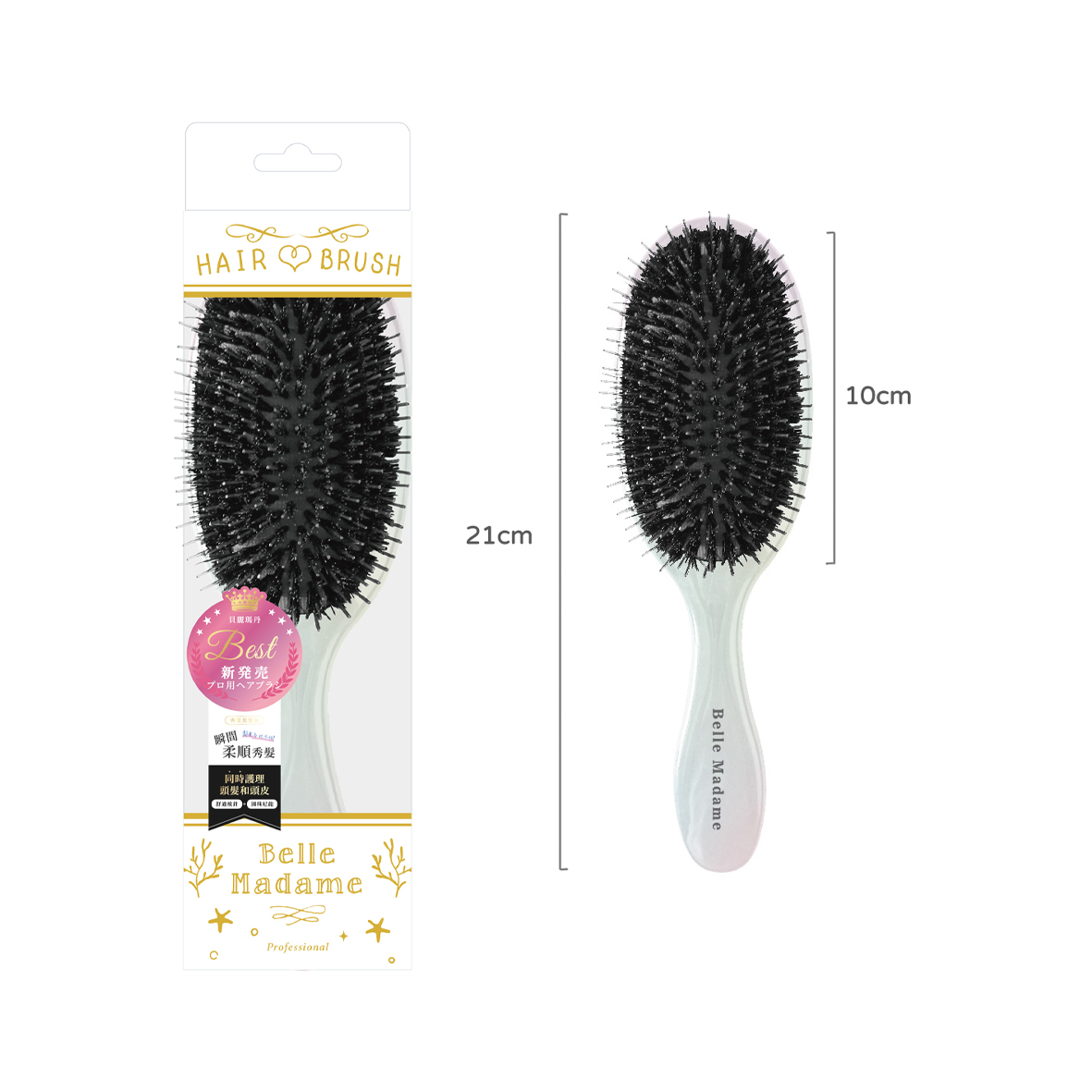 Mermaid Princess's Smooth Comb, , large