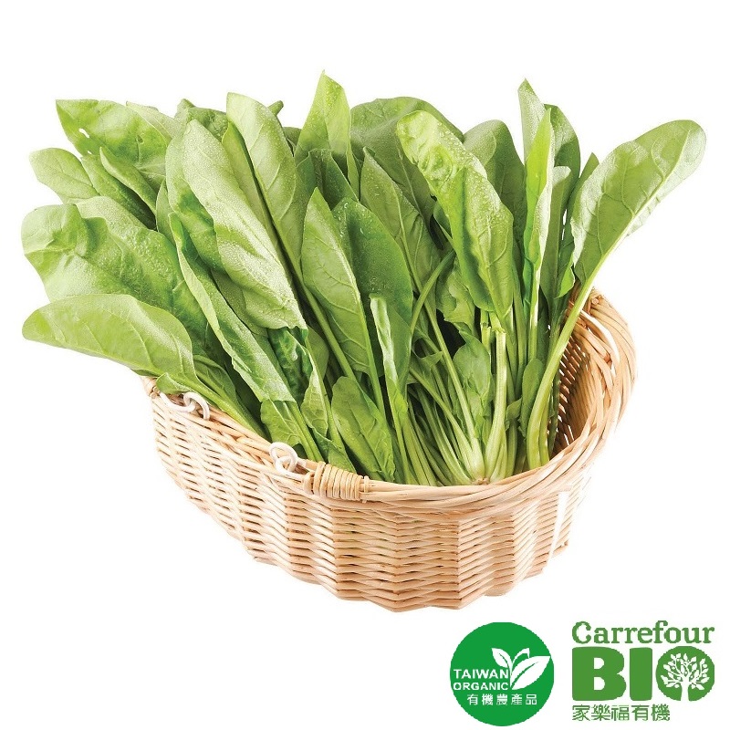 CFBIO Mountain Spinach, , large