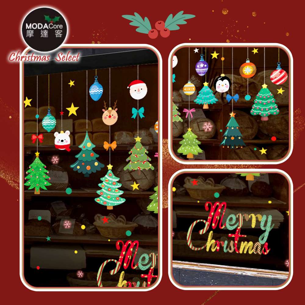 Xmas, , large