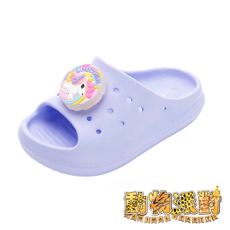 Kids Shoes