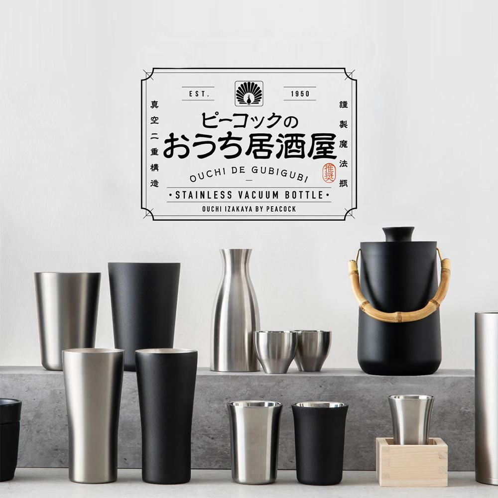 【日本孔雀Peacock】不鏽鋼真空斷熱 酒燗器+德利陶瓷 清酒壺 溫酒器 溫酒壺 居酒屋 兩件套-(330ML), , large