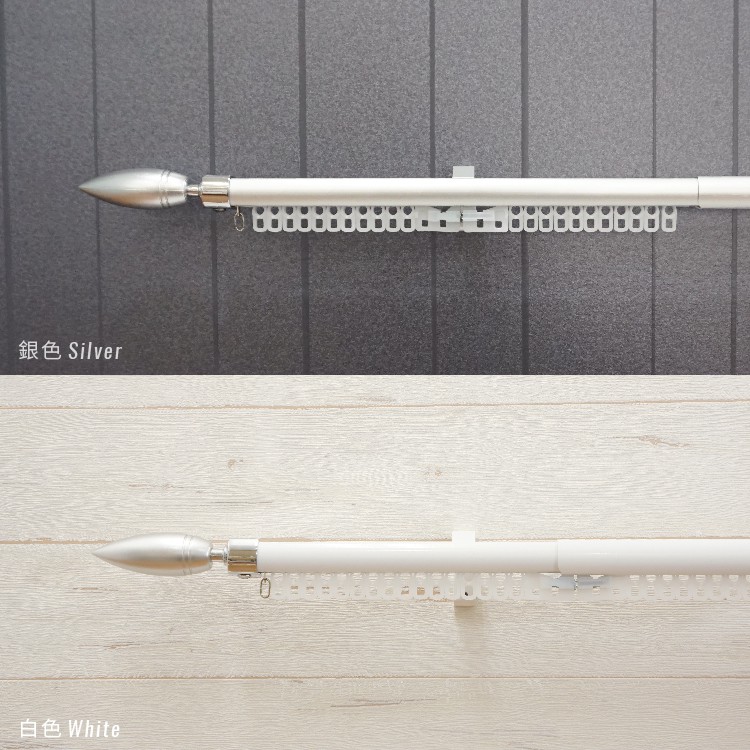 Ken Series 'Zero' &ndash; Double Curtain Rod | Extendable Aluminum Track | Smooth Glide | DIY Friendly | Decorative End Cap, , large