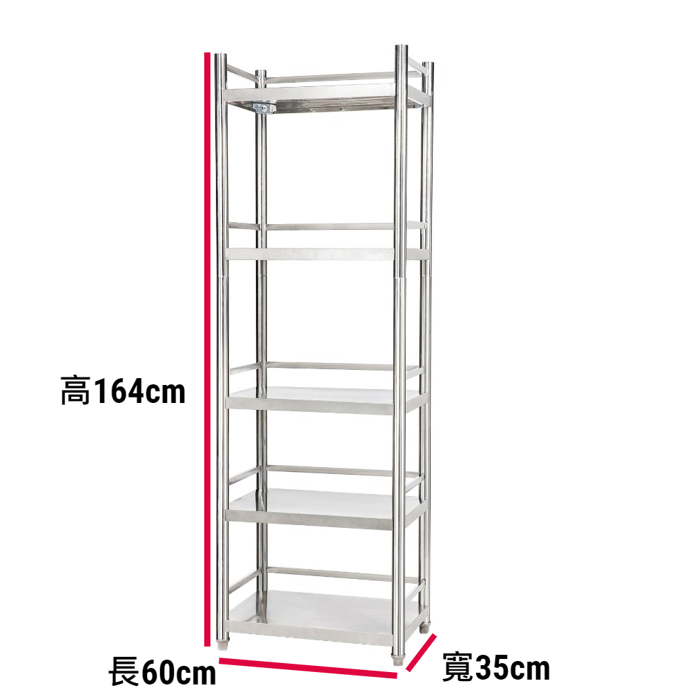 Shelves & Cabinets, , large