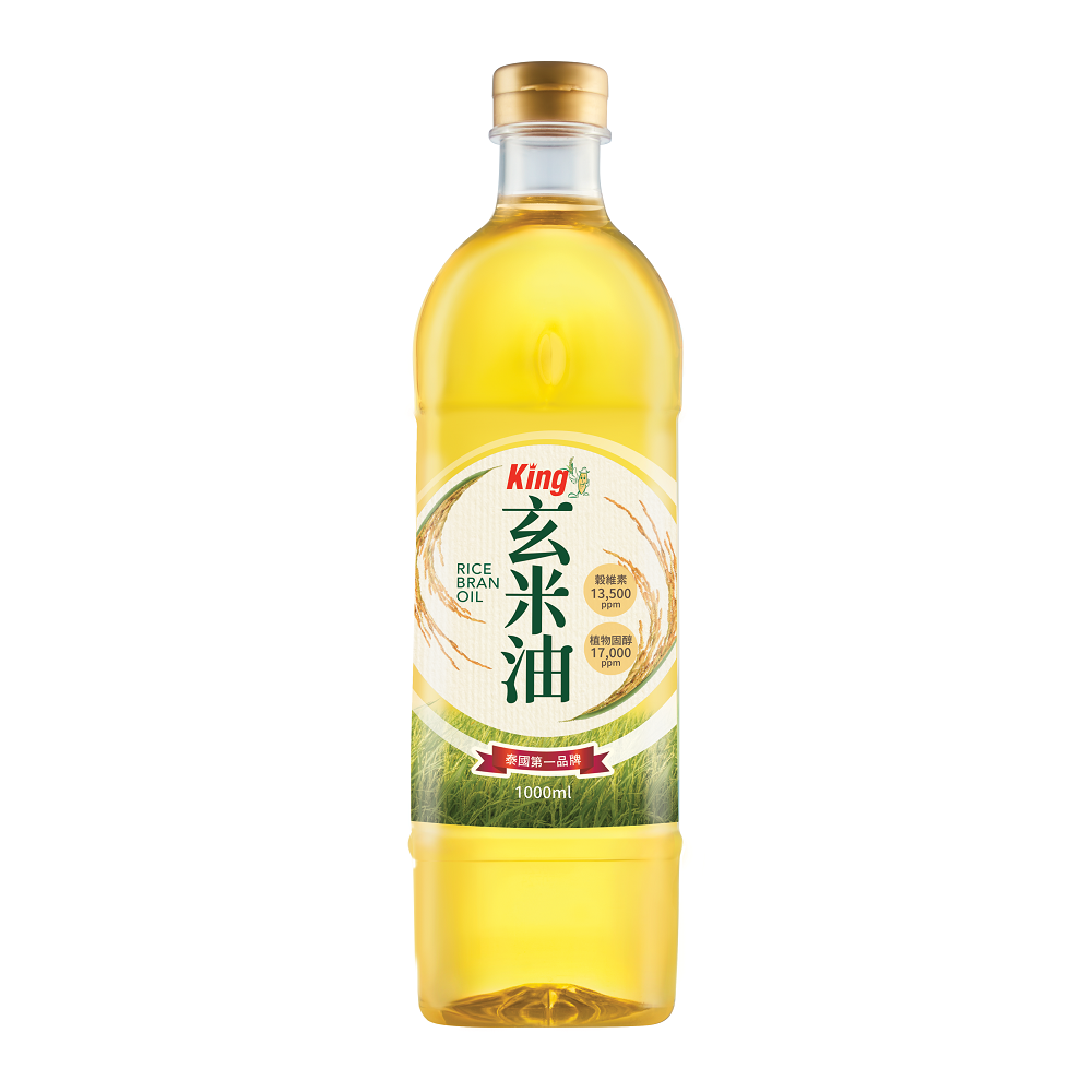 KING REFINED RICE BRAN OIL