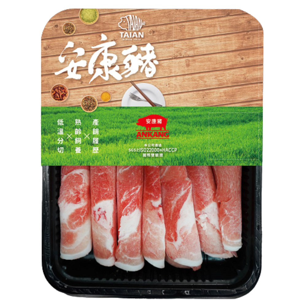 冷凍台灣安康豬梅花火鍋肉片250g, , large