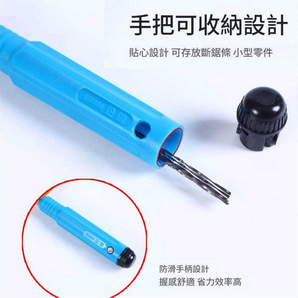 迷你木工拉花鋸-400型鋸弓(不含鋸條), , large