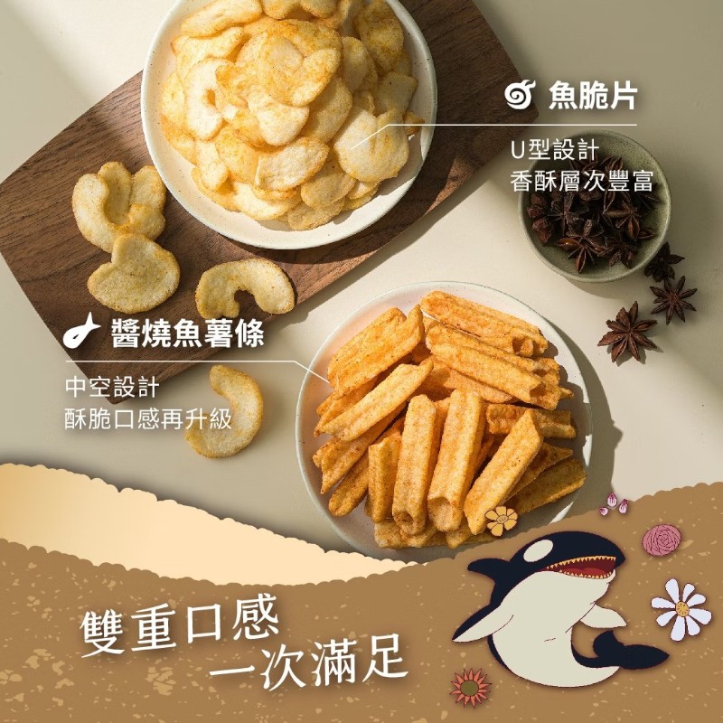 魔法阿媽 保庇滿福脆魚餅乾桶(十三香口味), , large