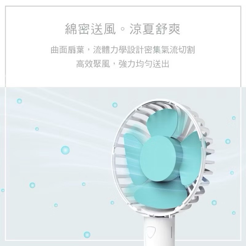  handheld fan, , large