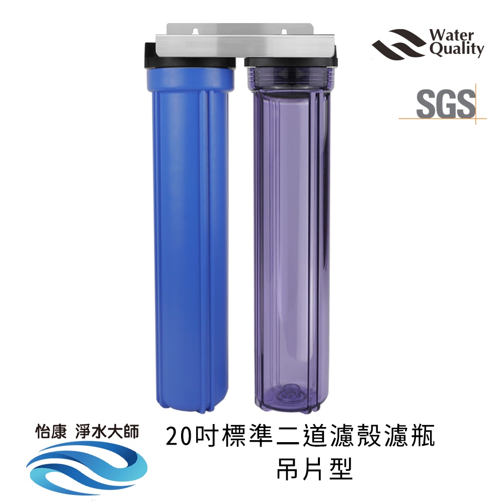 ECOM FILTER, , large