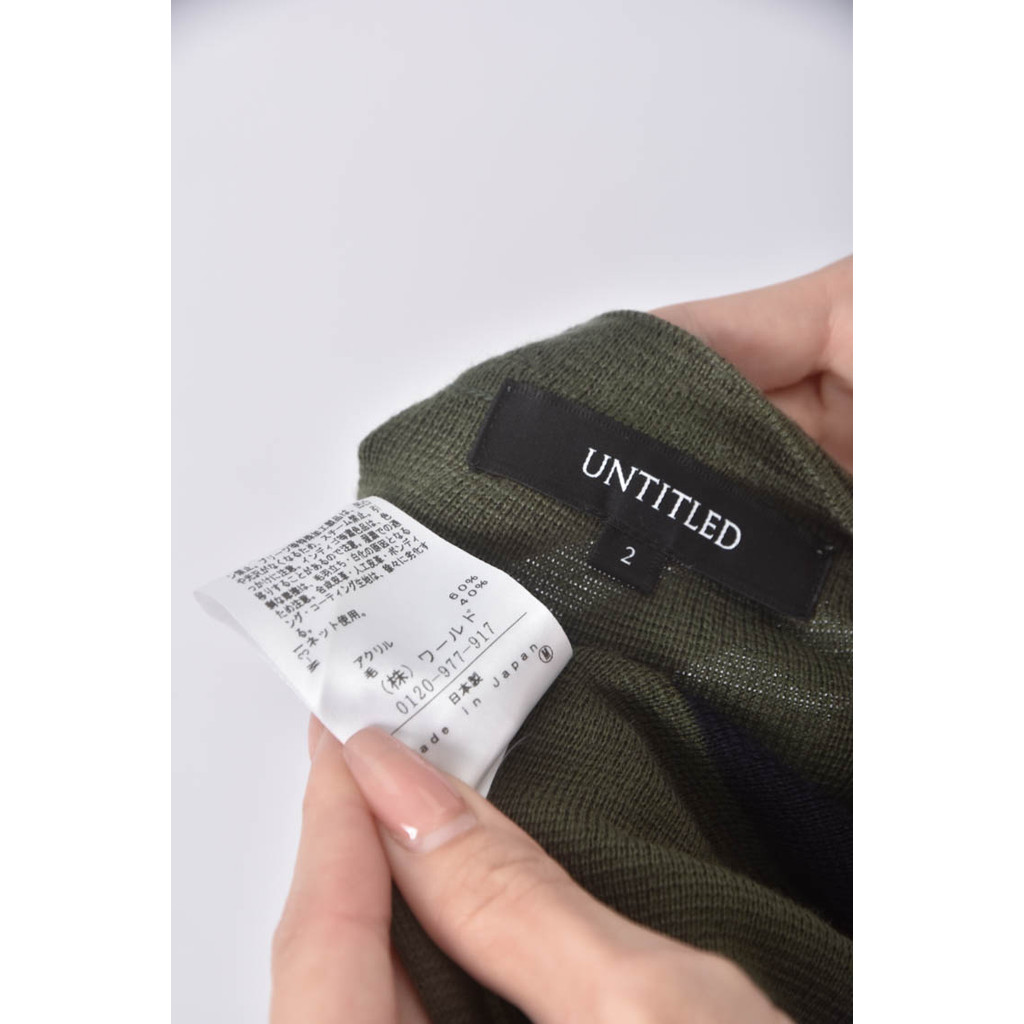 (XL) untitled條紋綠色長袖上衣二手衣, , large
