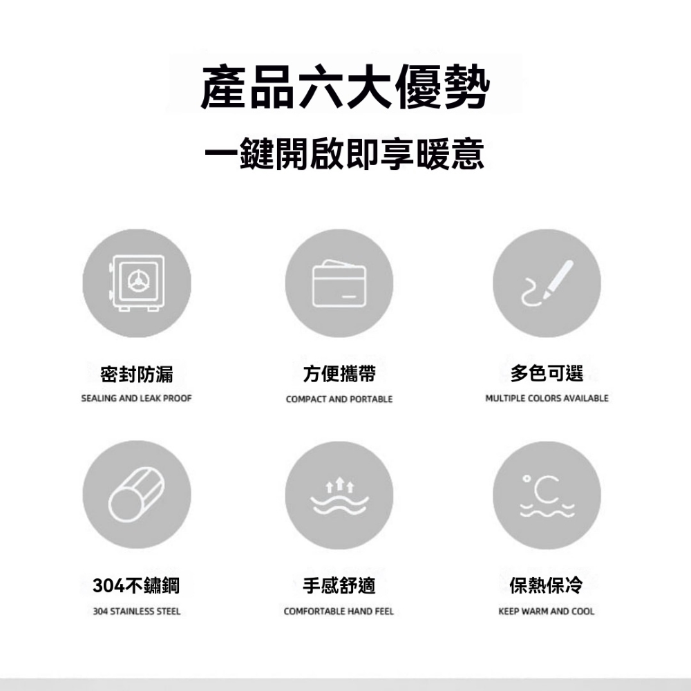 【H&R安室家】304不鏽鋼提把保溫杯(帶茶倉)650ml(H87), , large