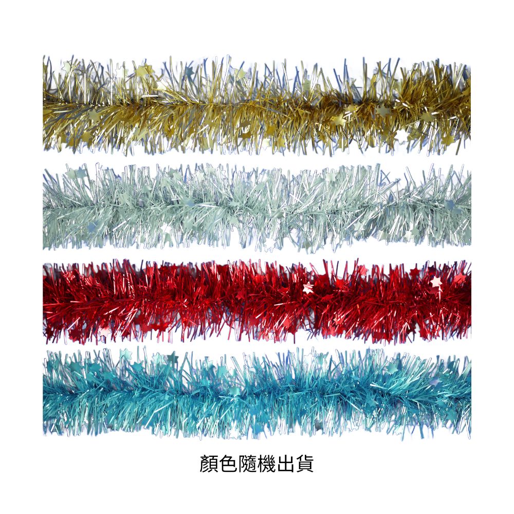 3.5-inch frosted star glitter strip