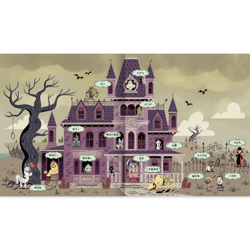 HOLIU CREATIVE CO.,LTD, , large