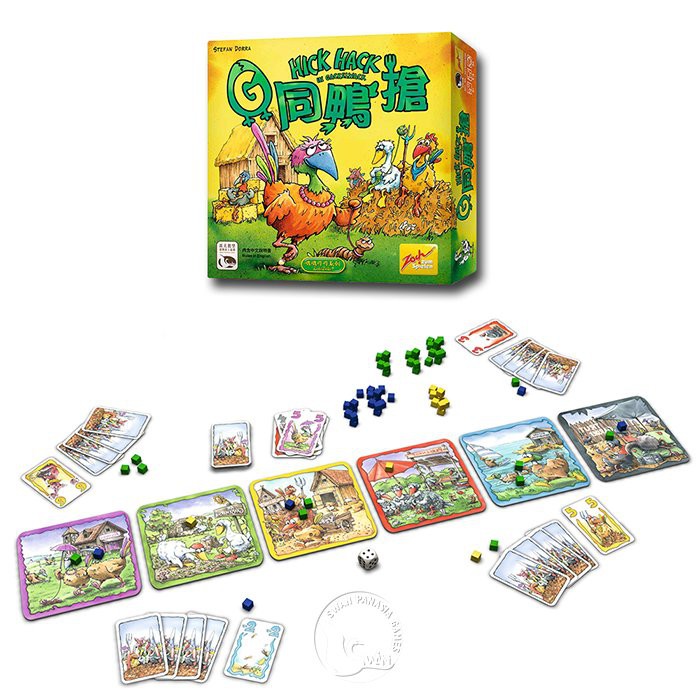 【新天鵝堡桌遊】G同鴨搶, , large