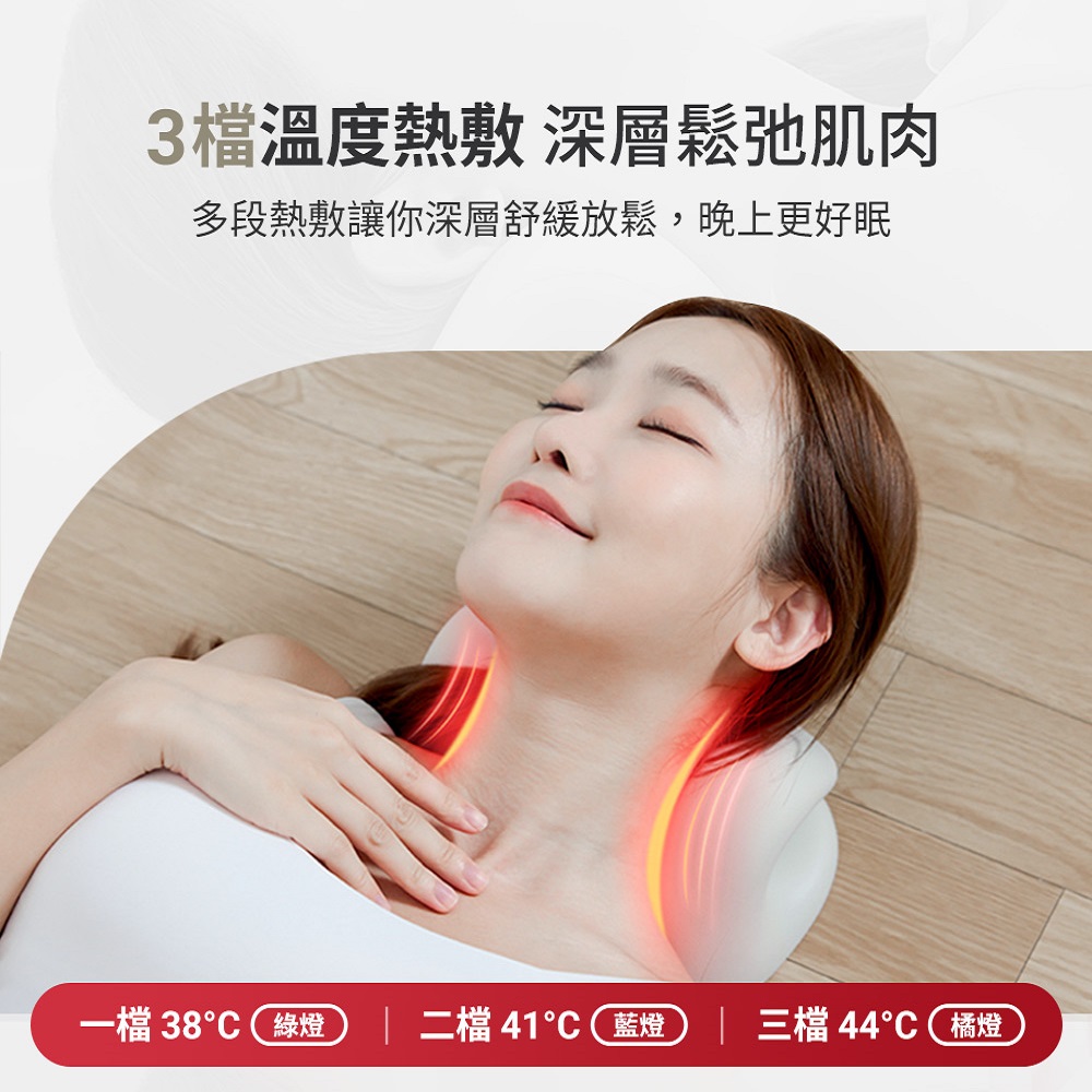 traction pillow, 白色, large