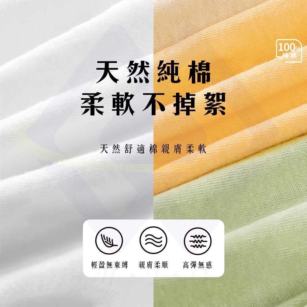 Disposable Cotton Women&rsquo;s Underwear &ndash; L / Morandi Color (5 Pcs/Set), , large