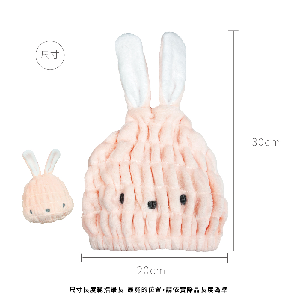 Towels, , large