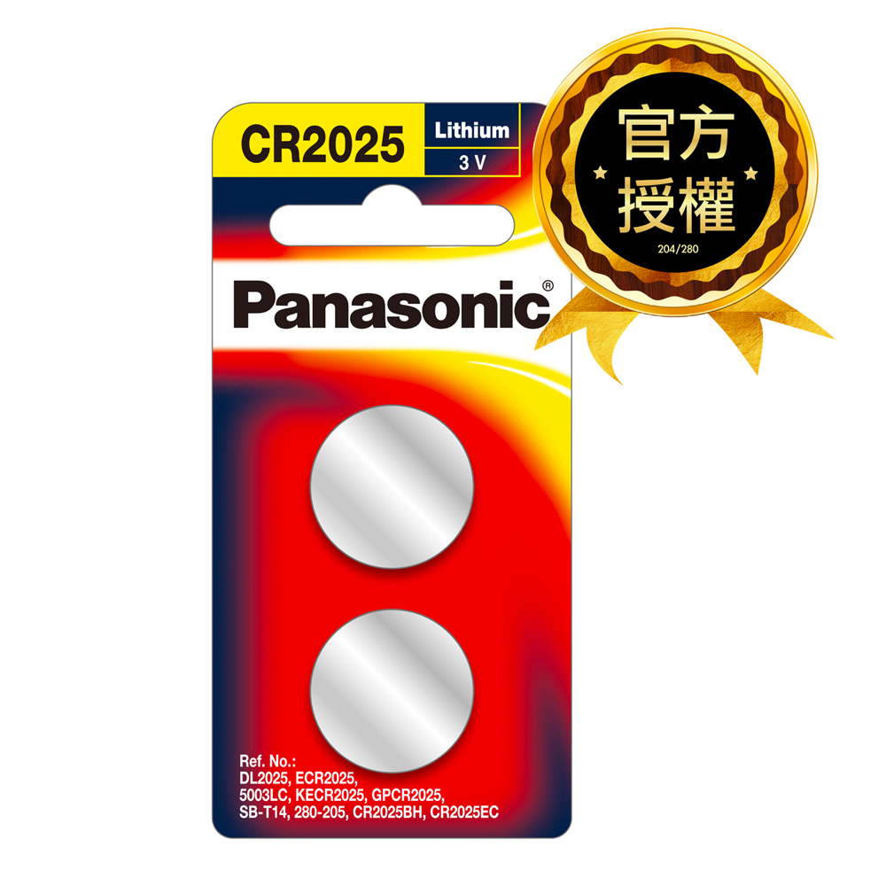 【國際牌Panasonic】CR2025鋰電池3V鈕扣電池2顆入 吊卡裝(公司貨), , large