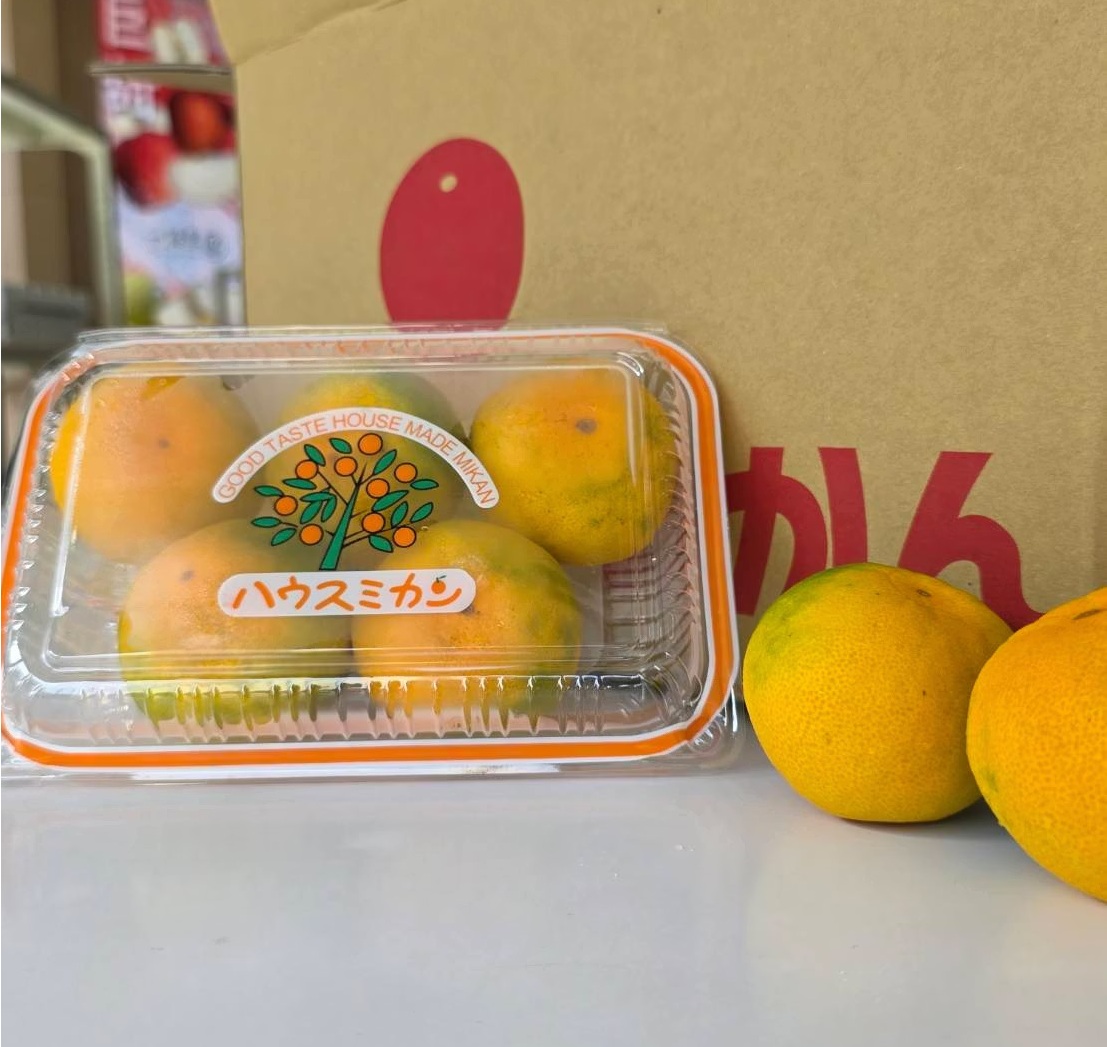 [芯鮮果]日本福岡( 蜜柑 ), , large