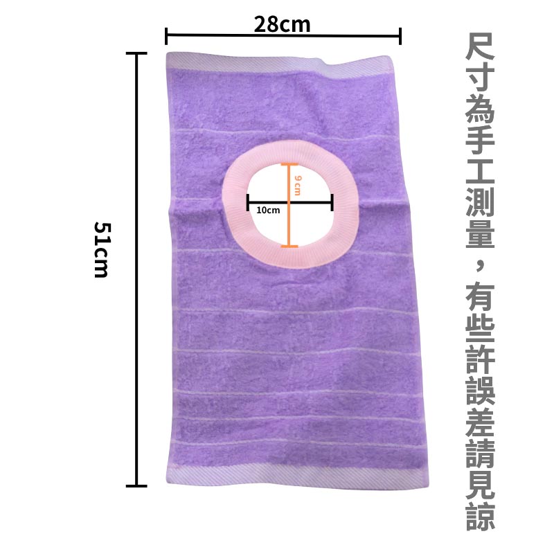 [凱美棉業] 3入組 隨機出色 MIT台灣製 親膚棉柔 純棉吸水兒童圍兜 經典條紋款, , large