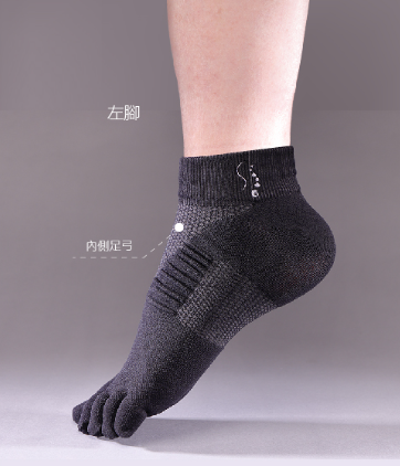 AI 3D toe socks, , large