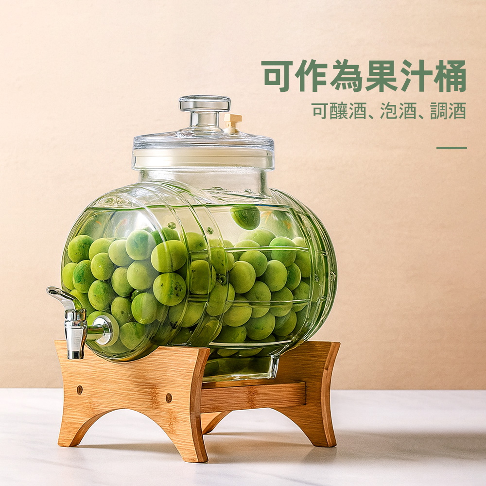 【上手家居】2.5L大容量水壺桶 2.5L(冷水壺/玻璃飲料桶/梅森罐/可樂桶), , large