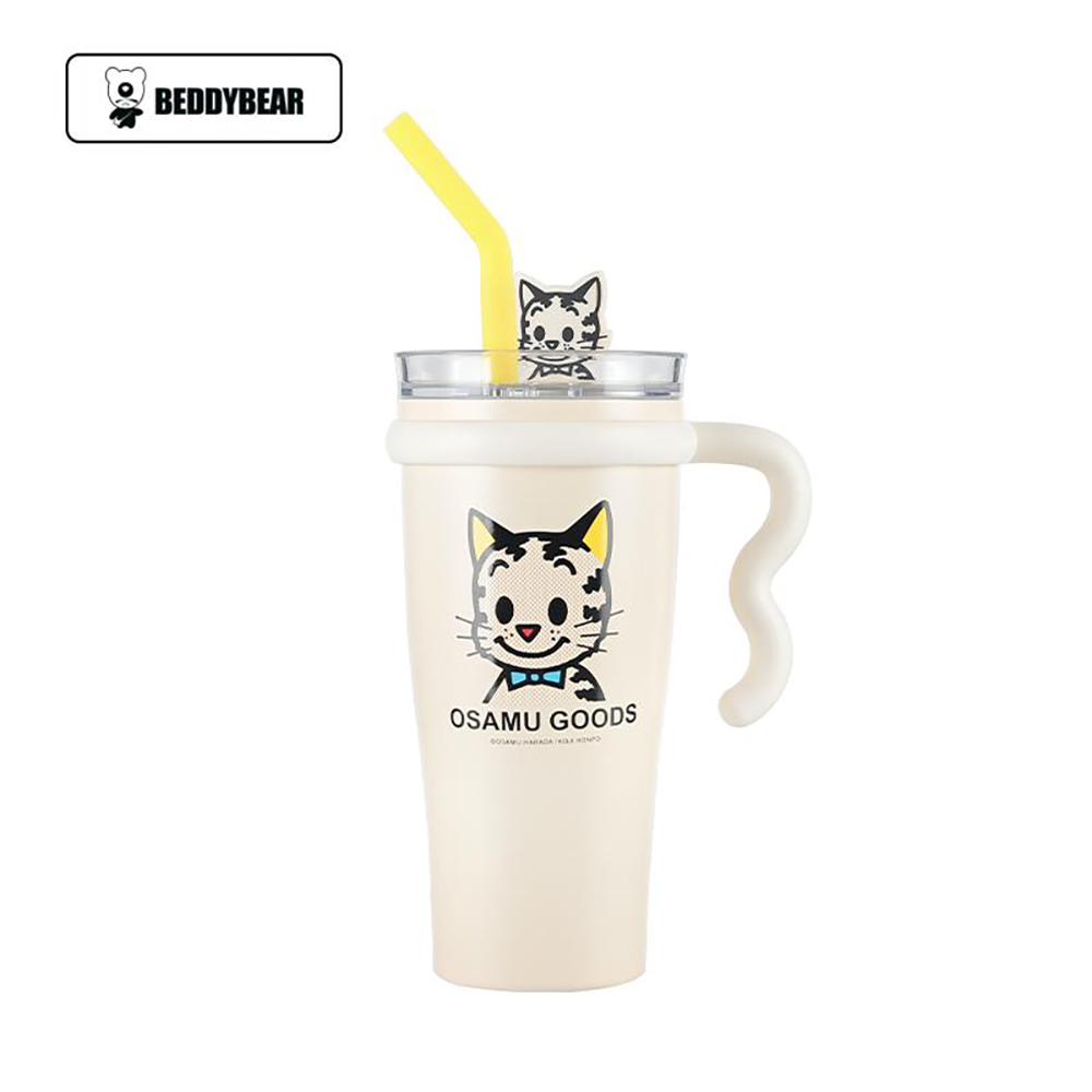 BEDDY BEAR Giant Insulated Mug, 900ml with Handle and Straw, Tea/Water Separator (CAT), , large