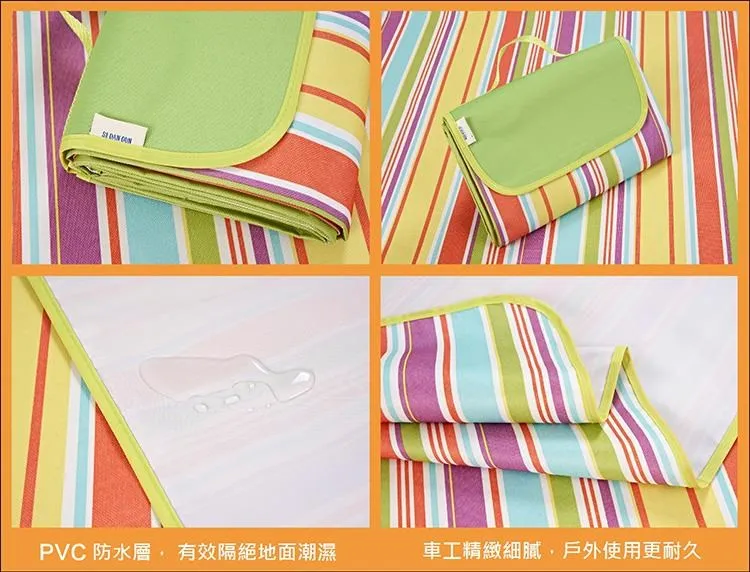 Outdoor waterproof picnic mat 牛津布, , large
