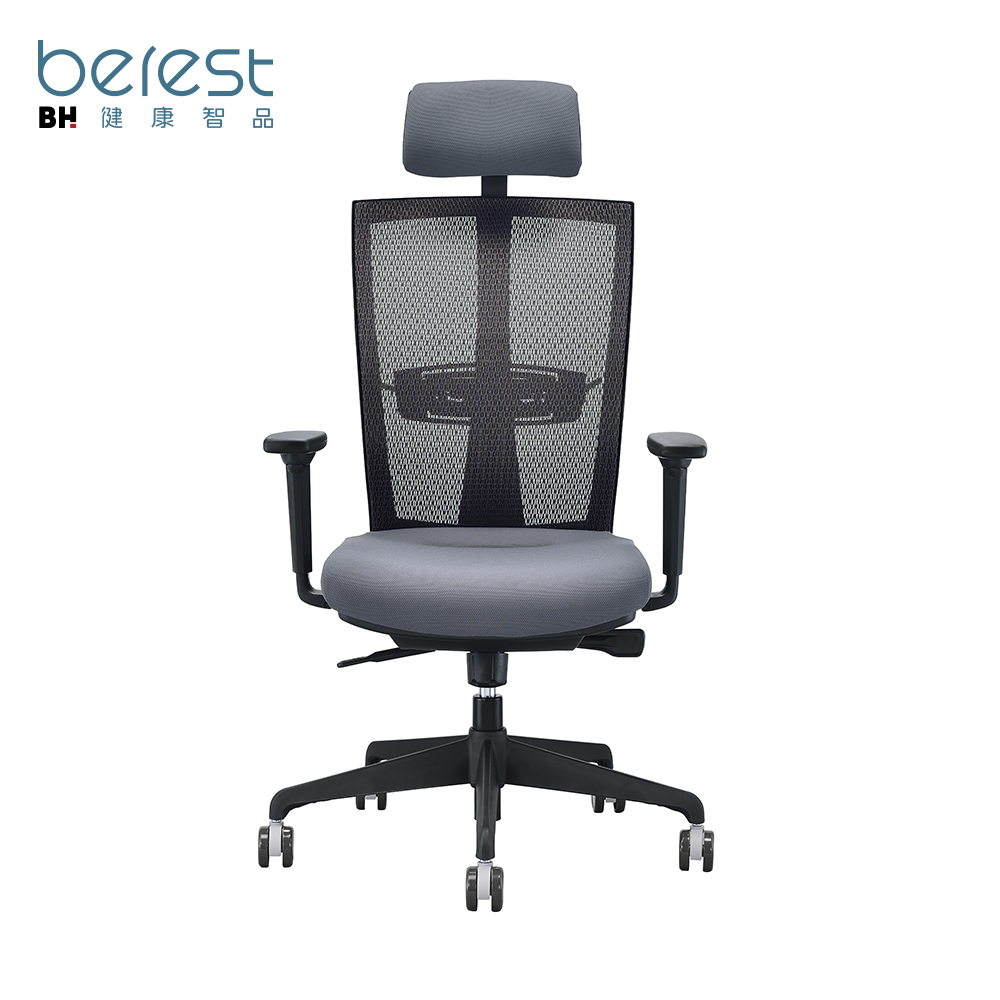 【berest】EVO XT8 多段可調人體工學椅-銀河灰, , large