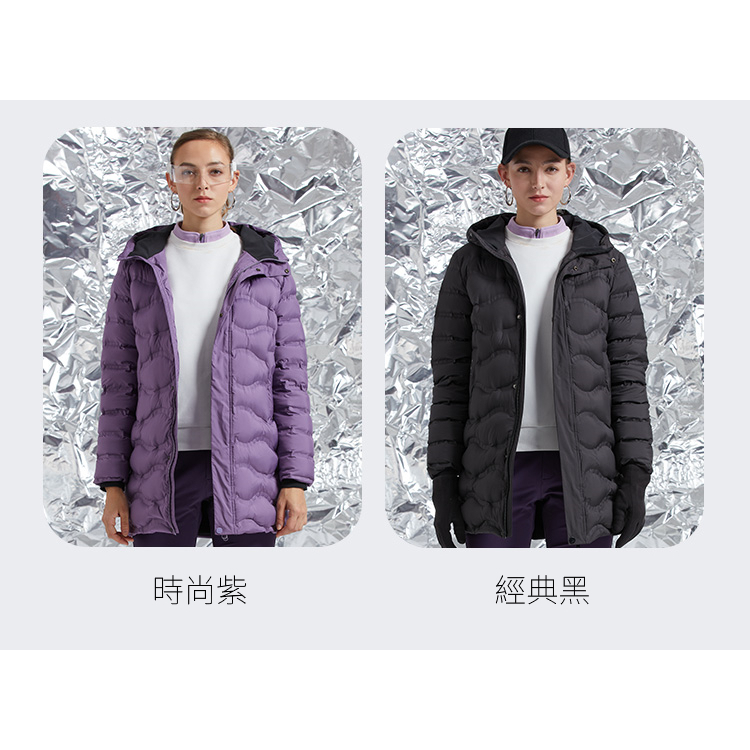 【天天免運】TECTOP 探拓戶外12145310女款長版無縫連帽羽絨外套～時尚長版連帽設計、無縫防風、防潑水、白鴨絨, , large