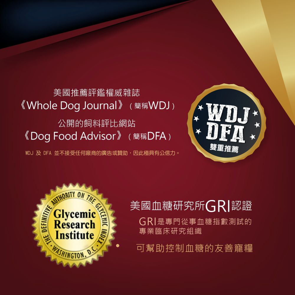 【拉拉寵物小舖】紐崔斯 貓飼料 養生無穀系列 無穀養生成貓(火雞肉+雞肉+鯡魚) 5公斤, , large