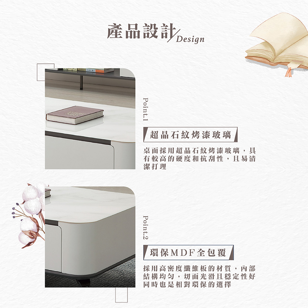 【Hampton 漢汀堡】克卡玻璃大茶几, , large