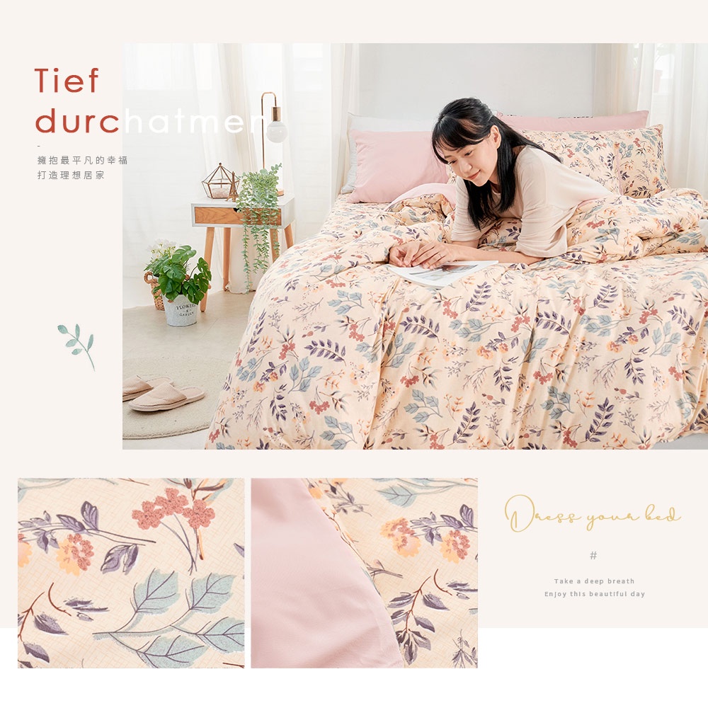 bedding, , large