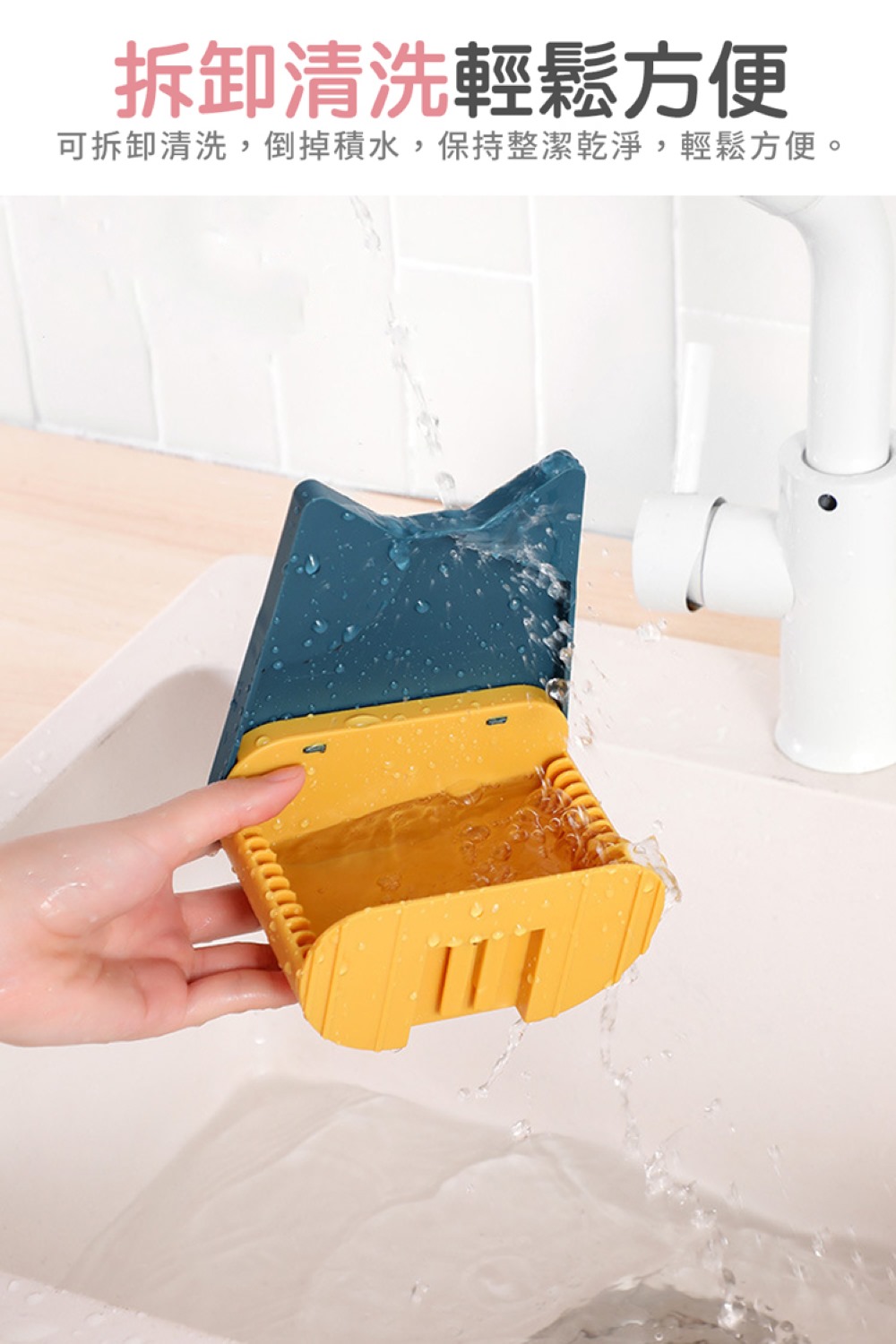 cat-pot-lid-phone-holder-blue-yellow, , large