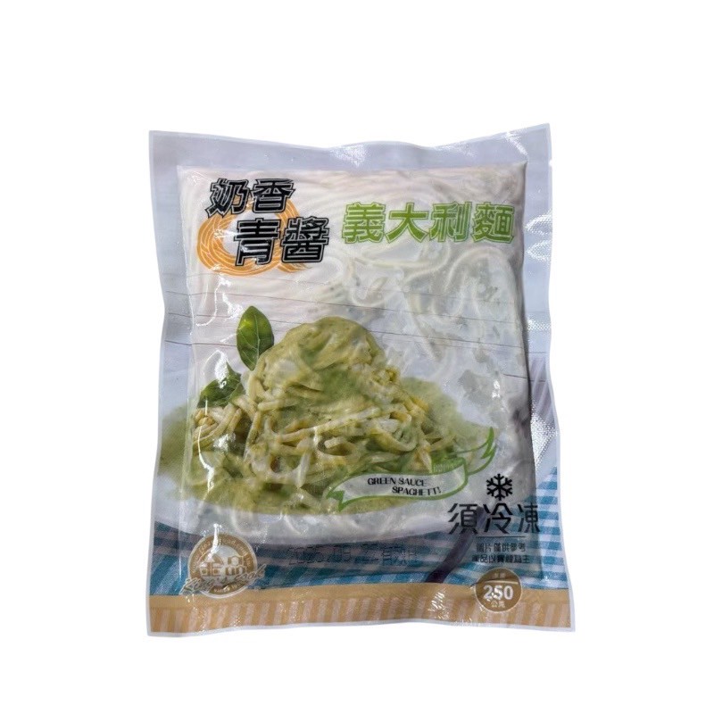 [Daxin] Golden Product - Creamy Pesto Pasta, , large